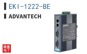 EKI-1222-BE