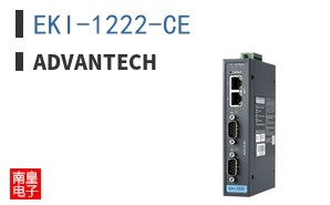 EKI-1222-CE