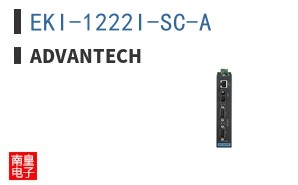 EKI-1222I-SC-A