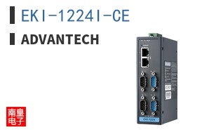 EKI-1224I-CE