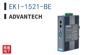 EKI-1521-BE