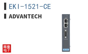 EKI-1521-CE