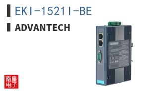 EKI-1521I-BE