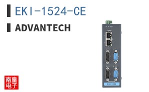EKI-1524-CE