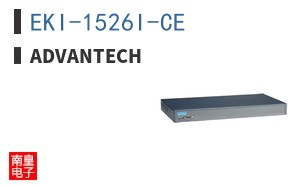 EKI-1526I-CE