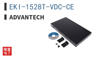 EKI-1528T-VDC-CE