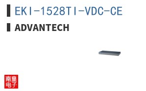 EKI-1528TI-VDC-CE