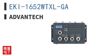 EKI-1652WTXL-GA