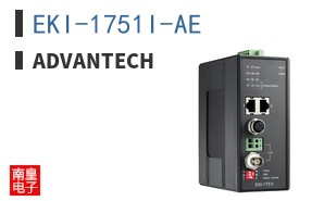 EKI-1751I-AE