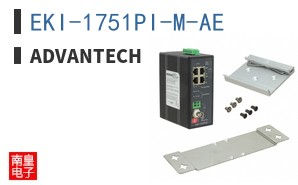 EKI-1751PI-M-AE