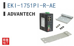 EKI-1751PI-R-AE