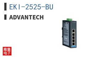 EKI-2525-BU
