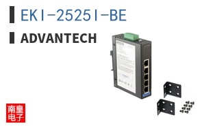 EKI-2525I-BE