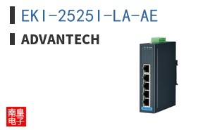 EKI-2525I-LA-AE