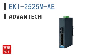 EKI-2525M-AE