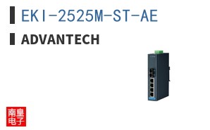 EKI-2525M-ST-AE