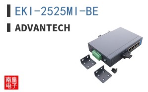 EKI-2525MI-BE
