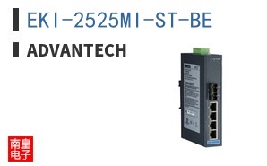 EKI-2525MI-ST-BE