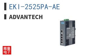 EKI-2525PA-AE