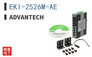EKI-2526M-AE