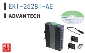 EKI-2528I-AE