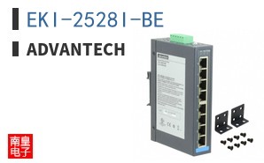 EKI-2528I-BE
