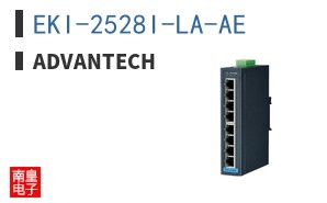 EKI-2528I-LA-AE