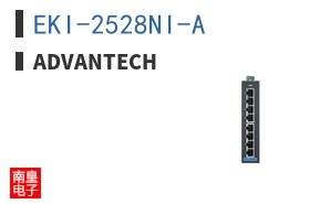 EKI-2528NI-A