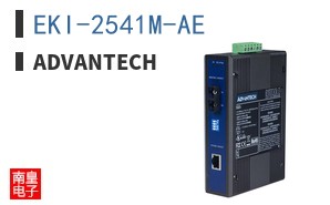 EKI-2541M-AE