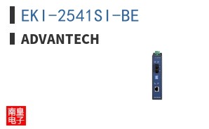 EKI-2541SI-BE