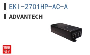 EKI-2701HP-AC-A