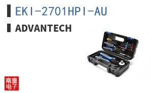 EKI-2701HPI-AU