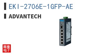 EKI-2706E-1GFP-AE