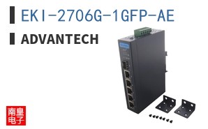 EKI-2706G-1GFP-AE