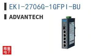 EKI-2706G-1GFPI-BU