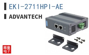 EKI-2711HPI-AE
