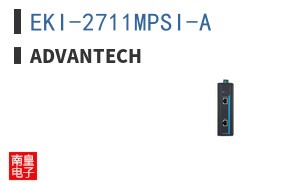 EKI-2711MPSI-A