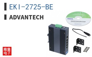 EKI-2725-BE