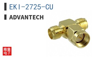 EKI-2725-CU