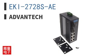 EKI-2728S-AE