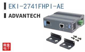 EKI-2741FHPI-AE