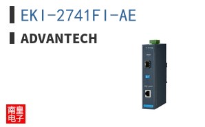 EKI-2741FI-AE