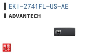 EKI-2741FL-US-AE