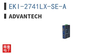 EKI-2741LX-SE-A