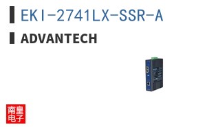 EKI-2741LX-SSR-A
