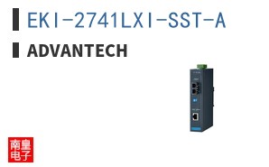 EKI-2741LXI-SST-A