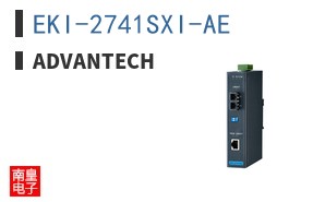 EKI-2741SXI-AE