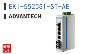 EKI-5525SI-ST-AE