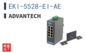 EKI-5528-EI-AE