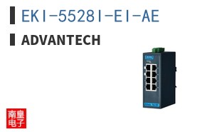 EKI-5528I-EI-AE